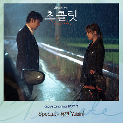 Download Lagu Yubin - Special.mp3 Terbaru